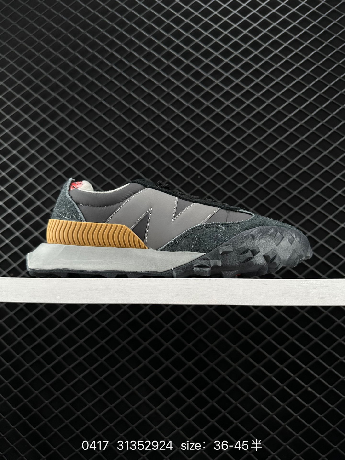 New Balance 72  UXC72 CBD